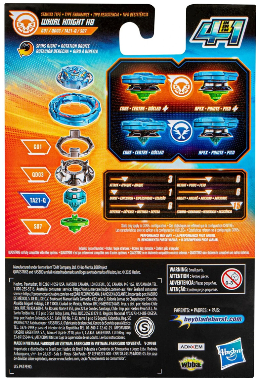 Beyblade 0C0DC7AB 4400 4149 B86D 4967B6C2F410