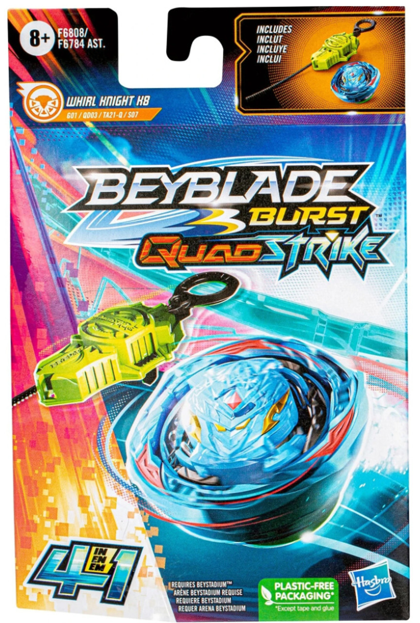 Beyblade 797D40A8 2929 4502 9EC6 0C9B9B82FB12