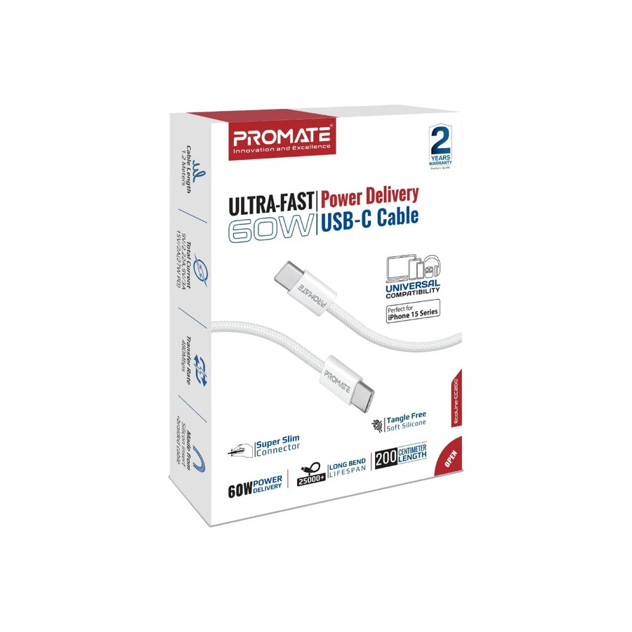 Promate 33CF27B5 70E7 43D0 AC2E D488234E00CD